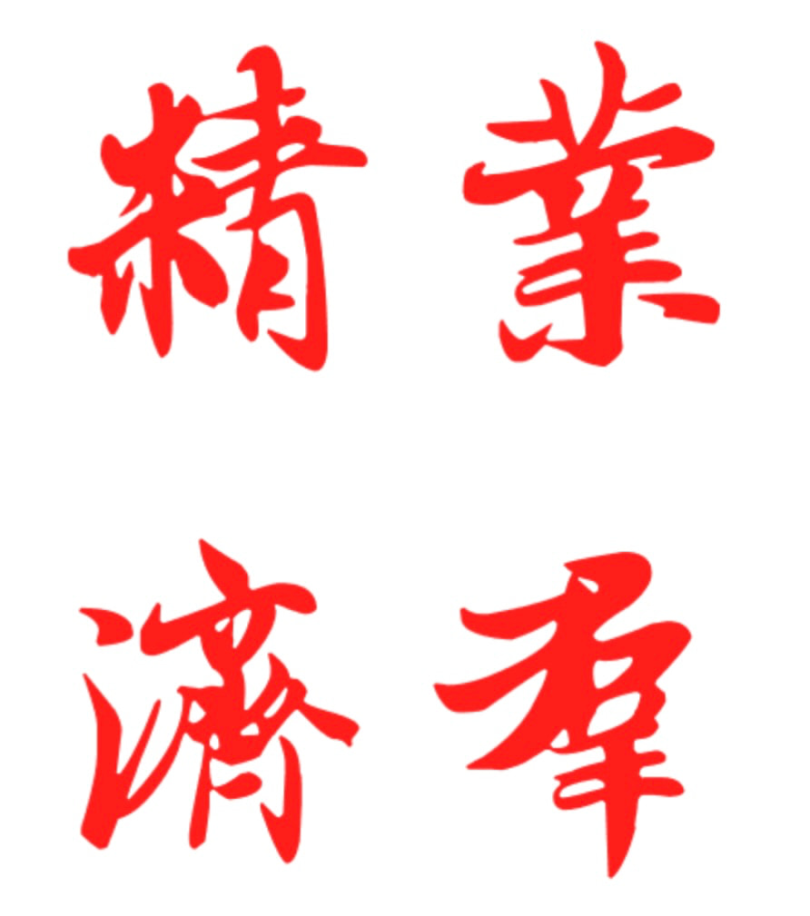 店铺LOGO