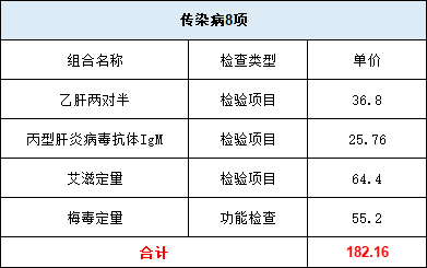 1748745180163336.png