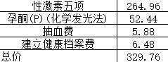 1760339447659007.png
