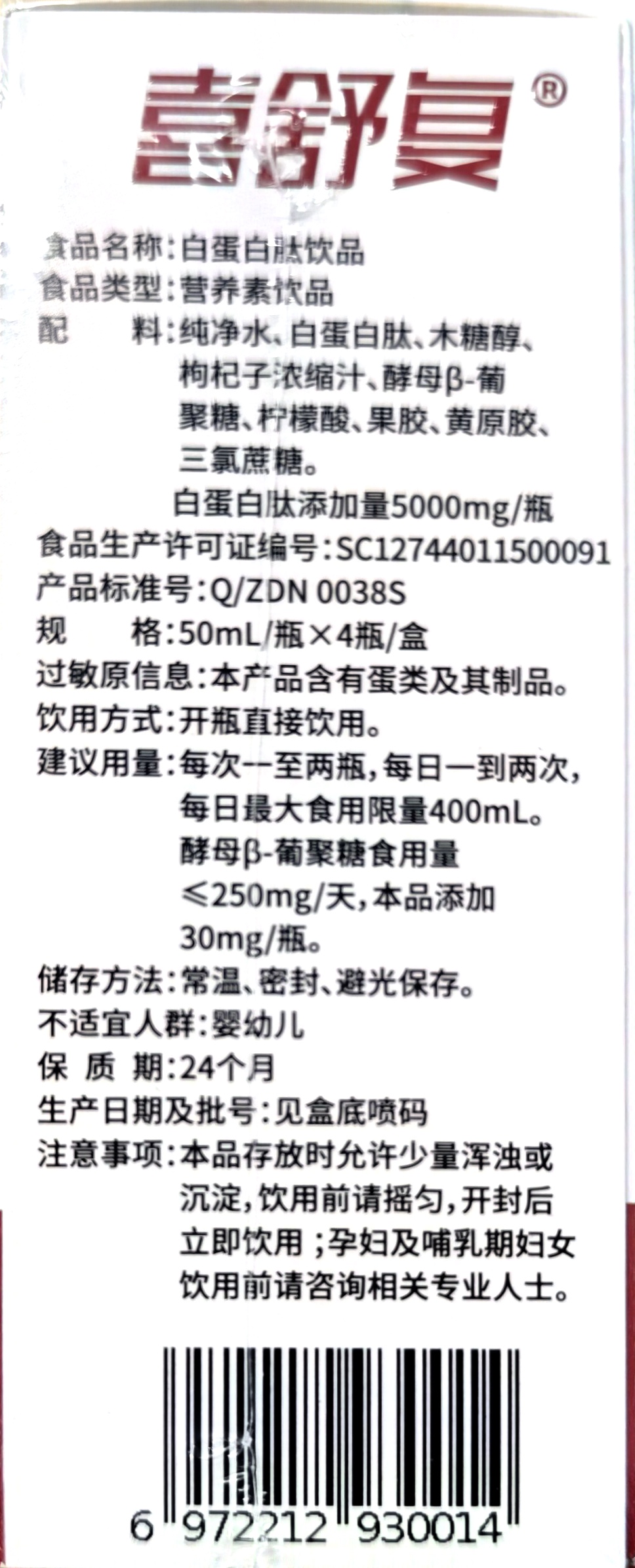 1758103298500213.jpg